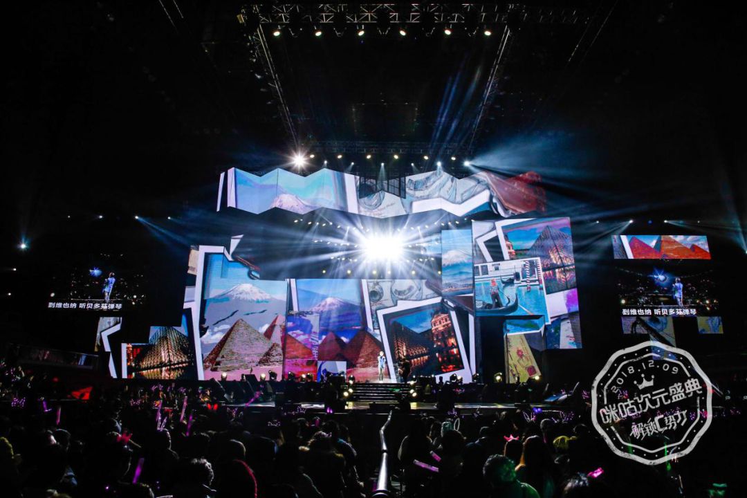 《王者荣耀》音乐奏响冬奥赛场！游戏与民乐的跨界创新彰显文化自信