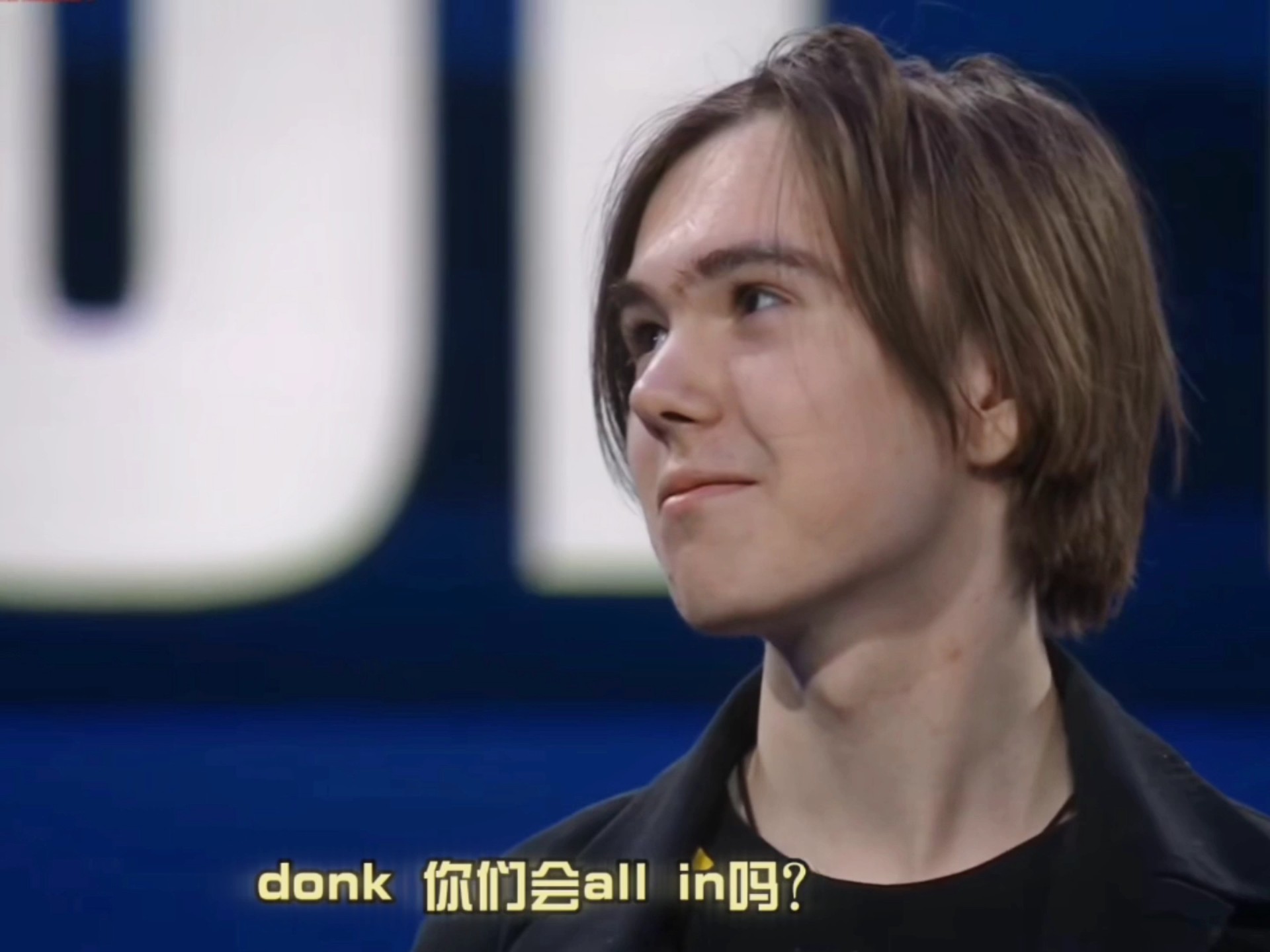 LPL前职业选手icon排位被主播怒喷畜生