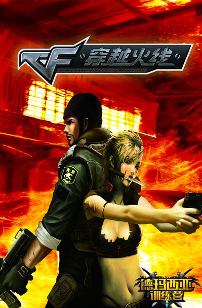 2025KPL夏季赛常规赛第三周最佳选手&最佳阵容公布！