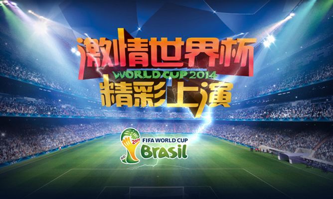完整的神队伍？OBGG已将 GALA 归类到 Invictus Gaming ，与 TheShy 、 JIEJIE 和 rookie 并列。
