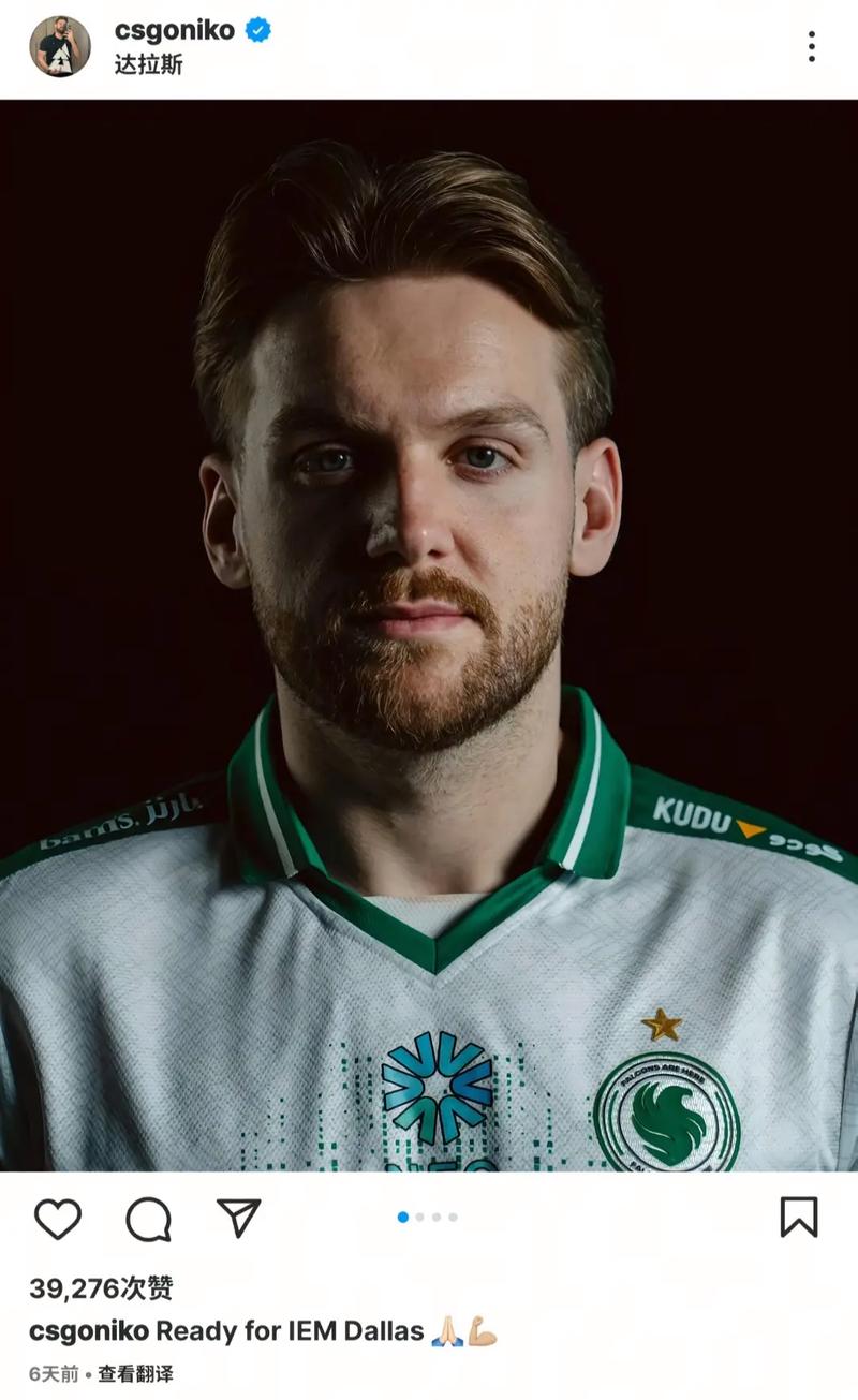 BLAST Open Spring 2026 宣布