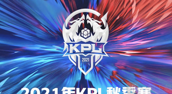 2024LOL世界赛赛制公布：瑞士轮阶段队伍将不会遭遇相同对手