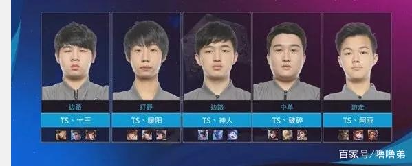 CSGO：终局之战今晚上演 IEM卡托维兹决赛看点